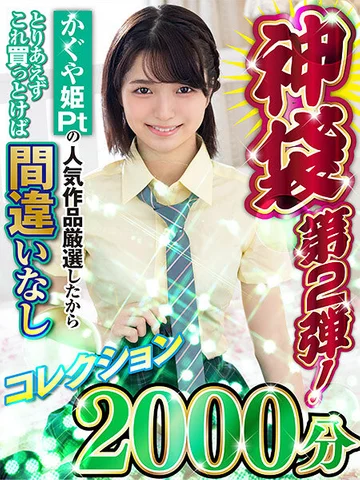 KAPM-002 jav