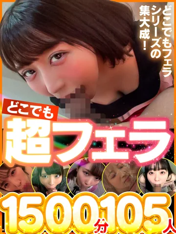 KAPM-004 jav