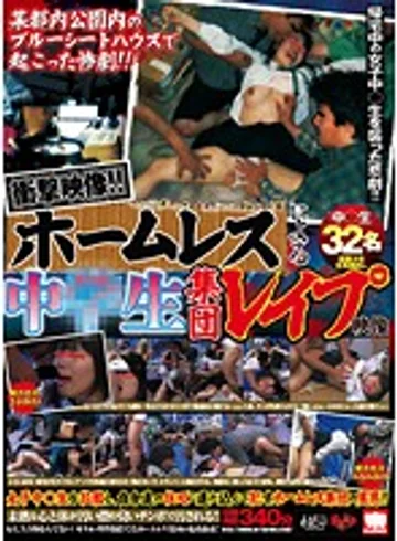 KAR-065 jav