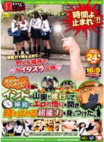 KAR-343 jav