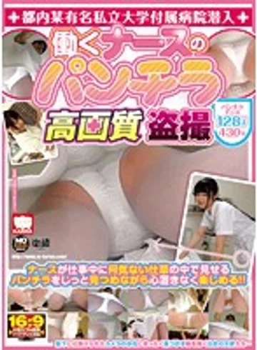 KAR-514 jav
