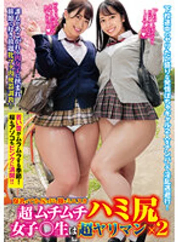 KATU-126 jav