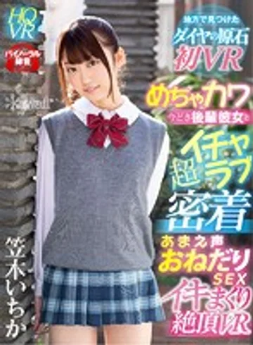 KAVR-035 jav