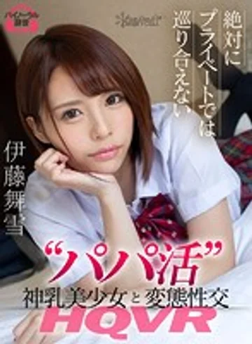 KAVR-056 jav
