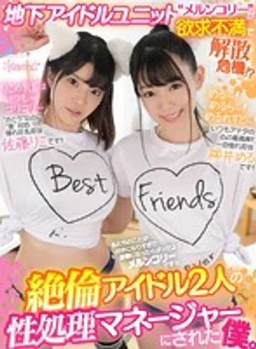 KAVR-066 jav