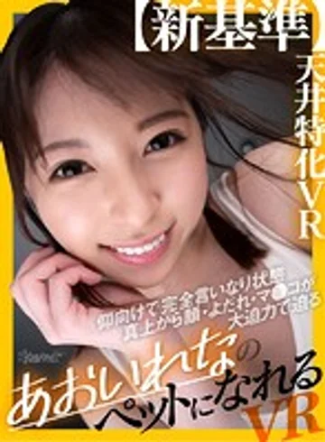 KAVR-104 jav