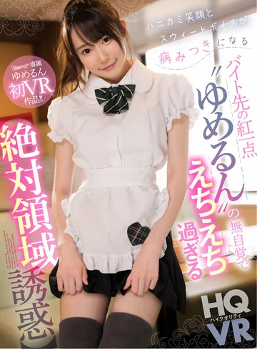 KAVR-128 jav