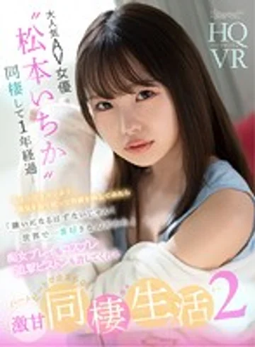 KAVR-135 jav