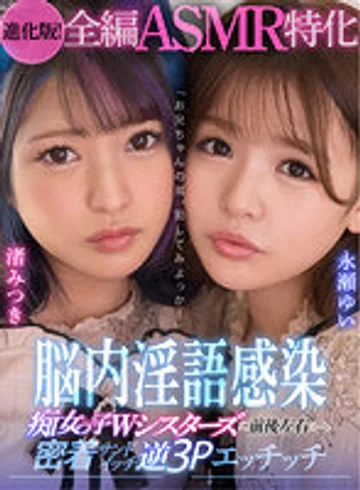 KAVR-213 jav