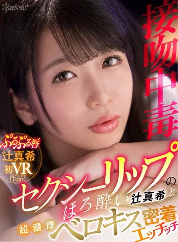KAVR-219 jav