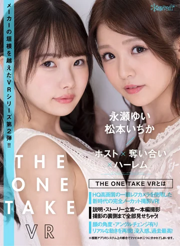 kavr00226 jav