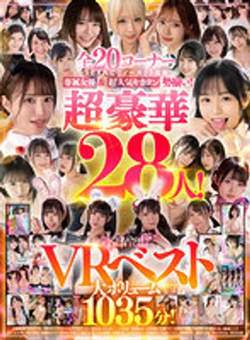 KAVR-273 jav