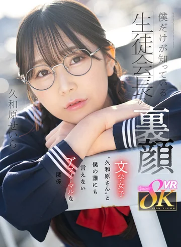 KAVR-370 jav