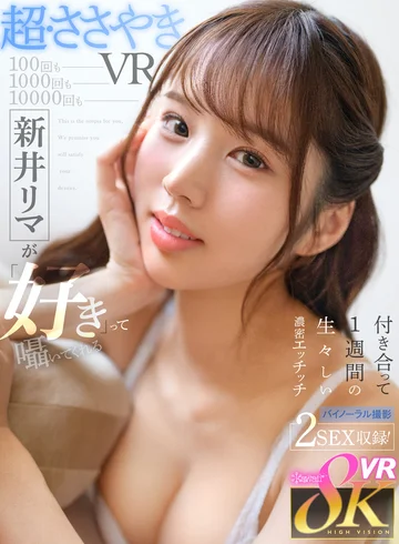 KAVR-385 jav