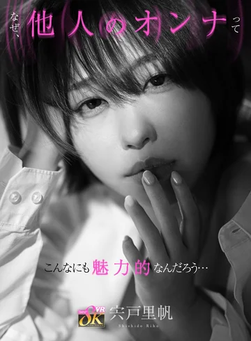 KAVR-424 jav