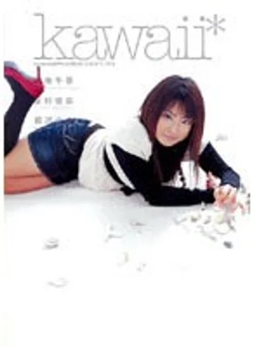 KAWD-022 jav