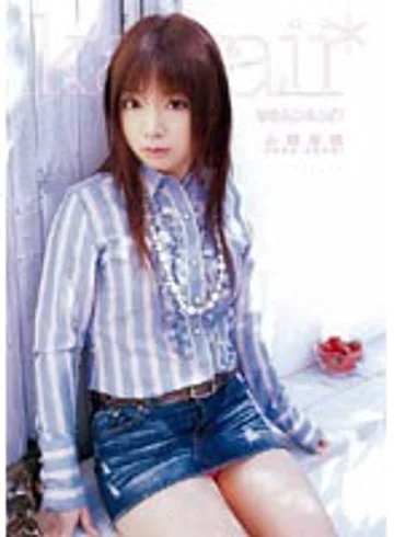KAWD-038 jav
