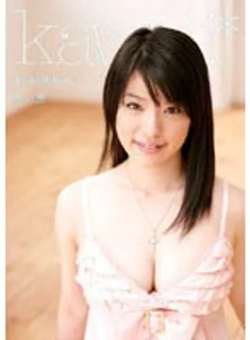 KAWD-059 jav