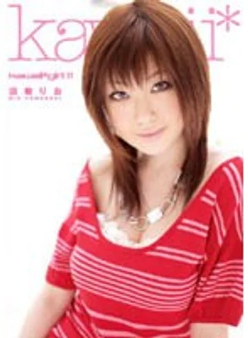 KAWD-065 jav