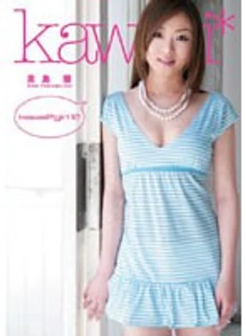 KAWD-072 jav