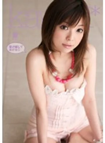 KAWD-079 jav