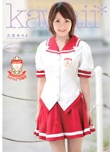 KAWD-085 jav