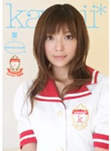 KAWD-087 jav