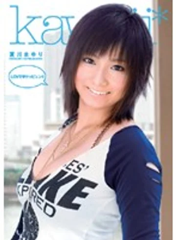 KAWD-089 jav