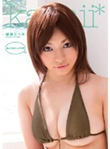 KAWD-102 jav