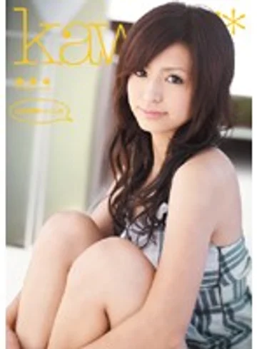 KAWD-106 jav