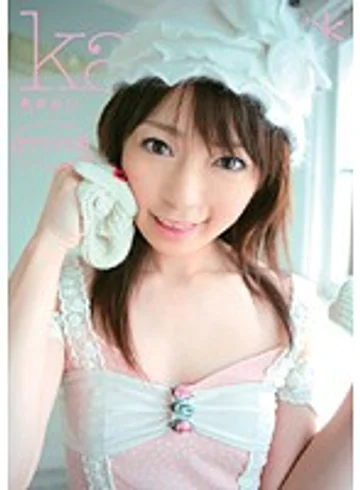 KAWD-109 jav