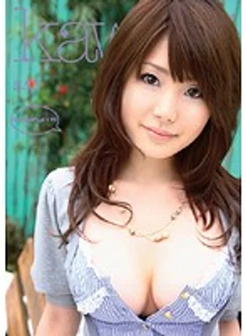 KAWD-114 jav