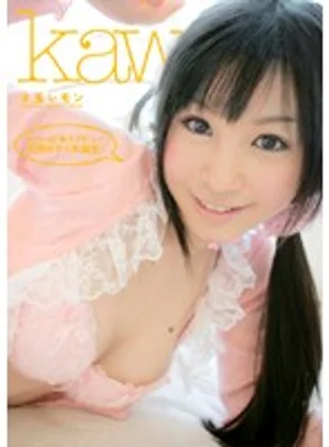 KAWD-116 jav