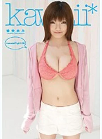 KAWD-131 jav