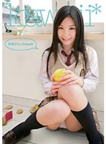 KAWD-135 jav