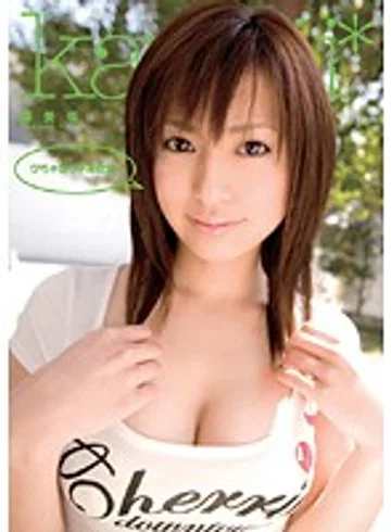 KAWD-136 jav