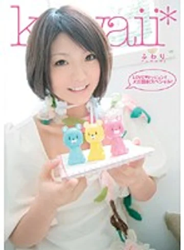 KAWD-137 jav