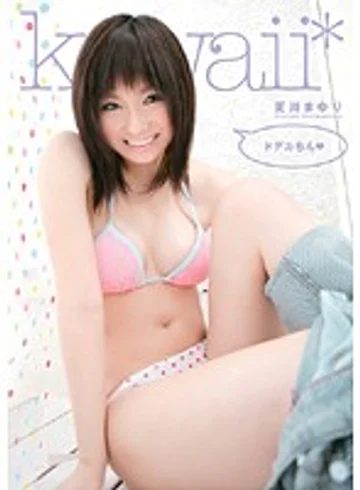 KAWD-143 jav