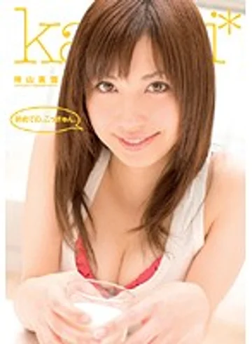 KAWD-151 jav