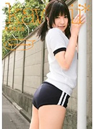 KAWD-157 jav