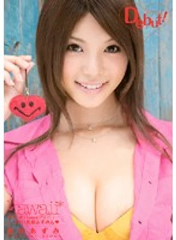 KAWD-159 jav