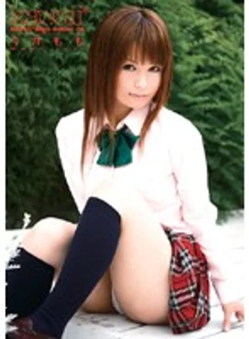 KAWD-161 jav