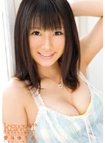 KAWD-175 jav