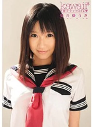 KAWD-181 jav