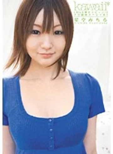 KAWD-184 jav