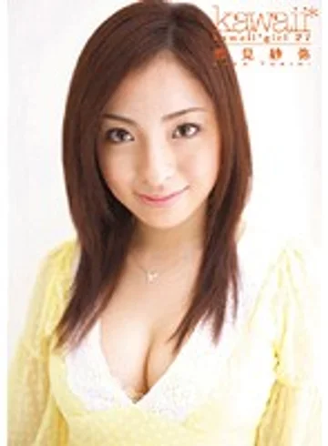 KAWD-191 jav
