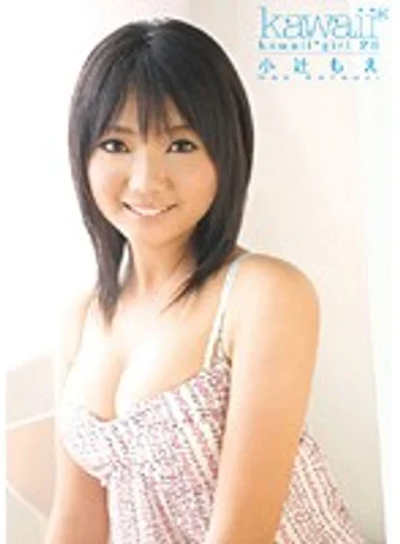 KAWD-192 jav