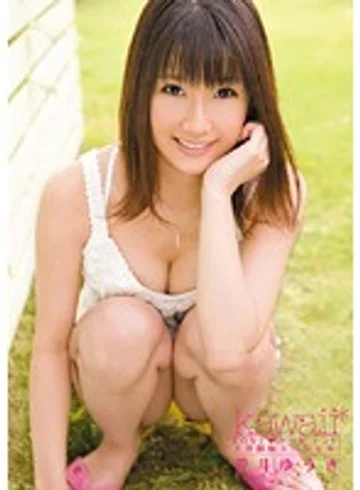 KAWD-195 jav