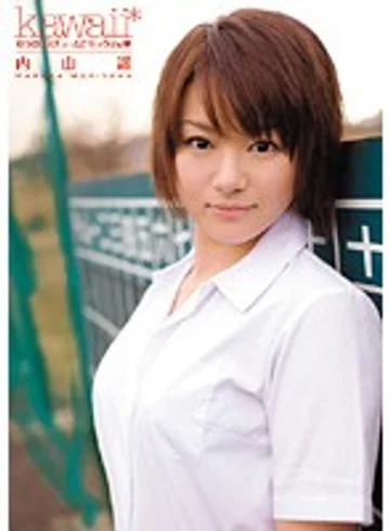 KAWD-196 jav