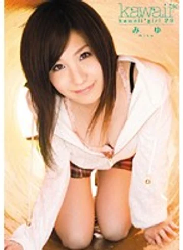 KAWD-198 jav